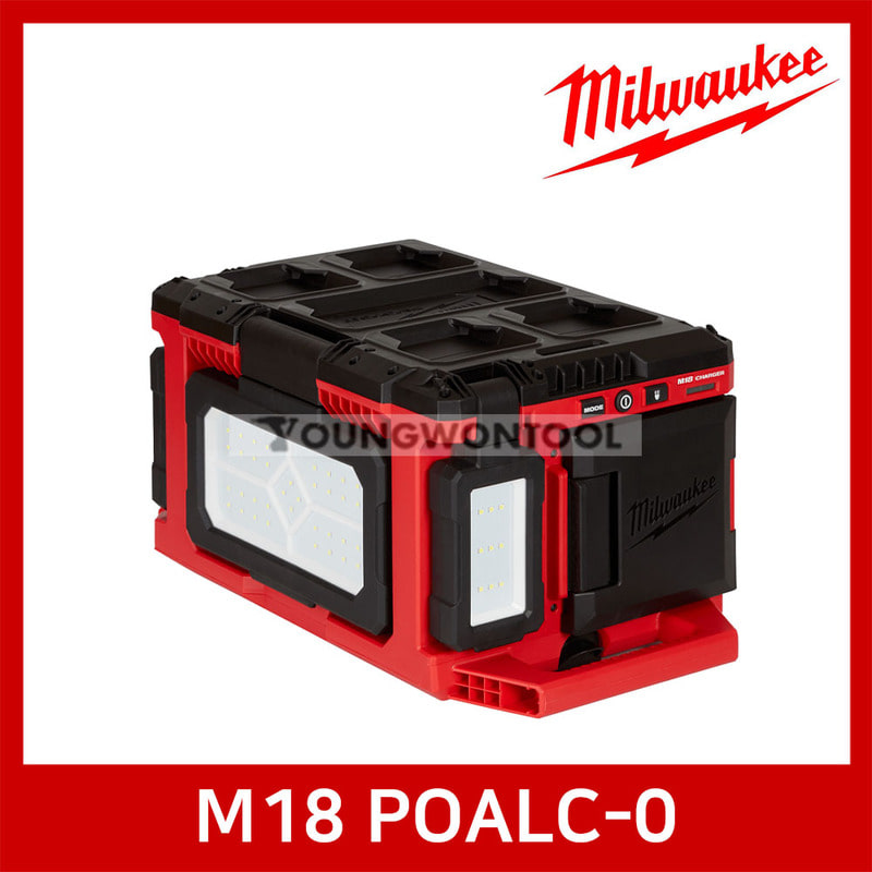 밀워키 M18 POALC-0 18V 팩아웃 작업등 충전기