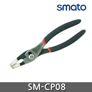 스마토 SM-CP08 자동차전용 플라이어 8인치
