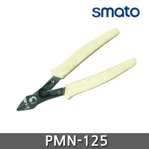 스마토 PMN-125 전자 미니 니퍼 15도 5인치