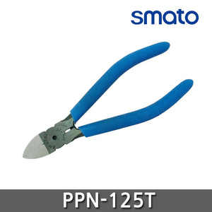 스마토 PPN-125T 플라스틱 니퍼 5인치