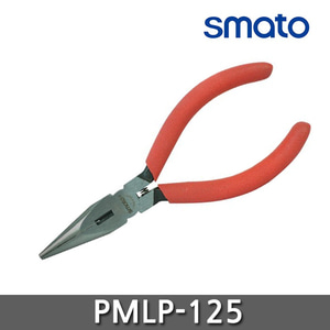 스마토 PMLP-125 롱노우즈 플라이어 5인치
