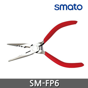 스마토 SM-FP6 롱노우즈 플라이어 낚시용 6인치