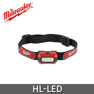 밀워키 HL-LED 헤드 라이트 헤드랜턴 안전모 모자 장착