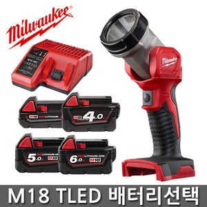 밀워키 M18 TLED-0 LED 스팟 라이트 18V 2.0Ah 4.0Ah 5.0Ah 6.0Ah 배터리