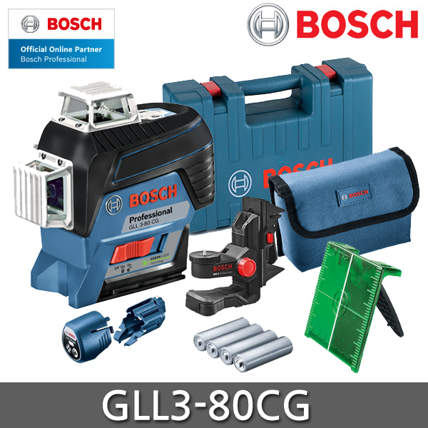 보쉬 그린 라인 레이저 레벨기GLL3-80CG