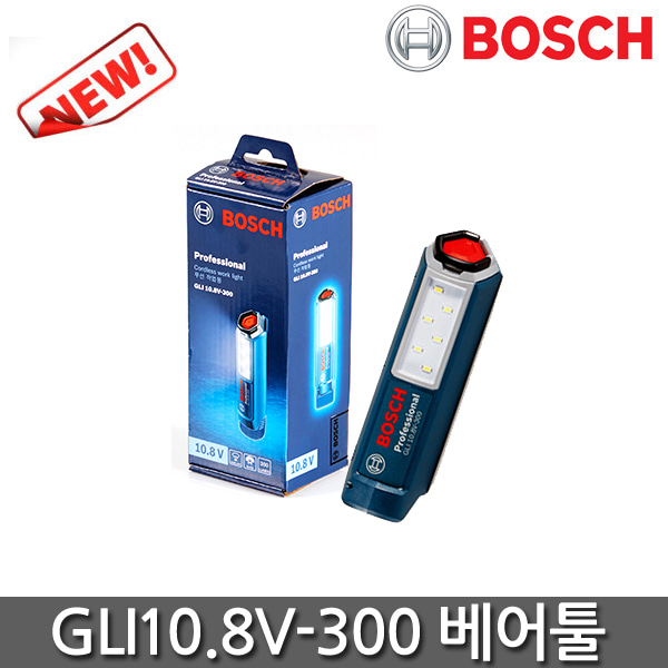 보쉬 GLI10.8V-300 캠핑용 후레쉬 LED 랜턴 베어툴