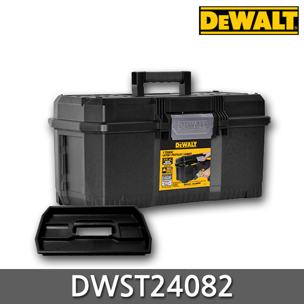 디월트 DWST24082 원터치 공구함 편리한 추천공구통 공구가방 공구박스 전문가 다용도