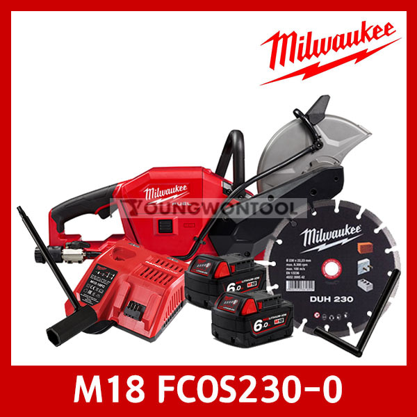 밀워키 M18 FCOS230-0 콘크리트 절단기 6.0Ah 배터리 선택형