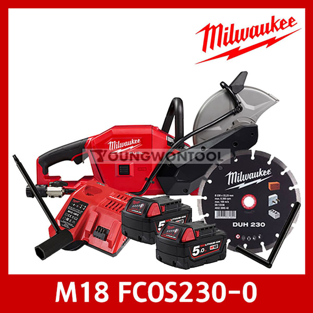 밀워키 M18 FCOS230-0G/502 콘크리트 절단기 5A 배터리 선택형