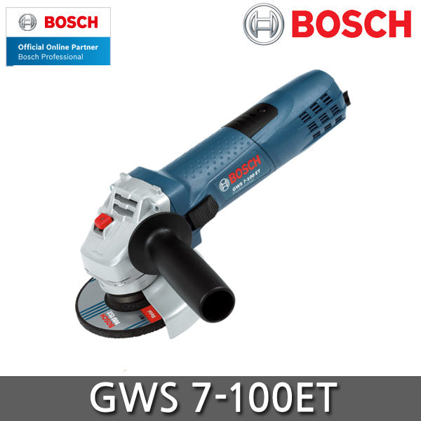 보쉬 GWS7-100ET 4인치 그라인더 속도조절!