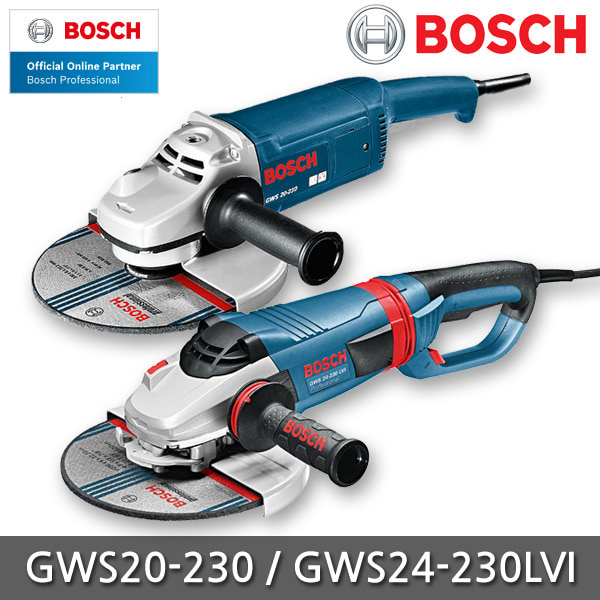 보쉬 GWS20-230 GWS24-230LVI 9인치 앵글 그라인더 선택형