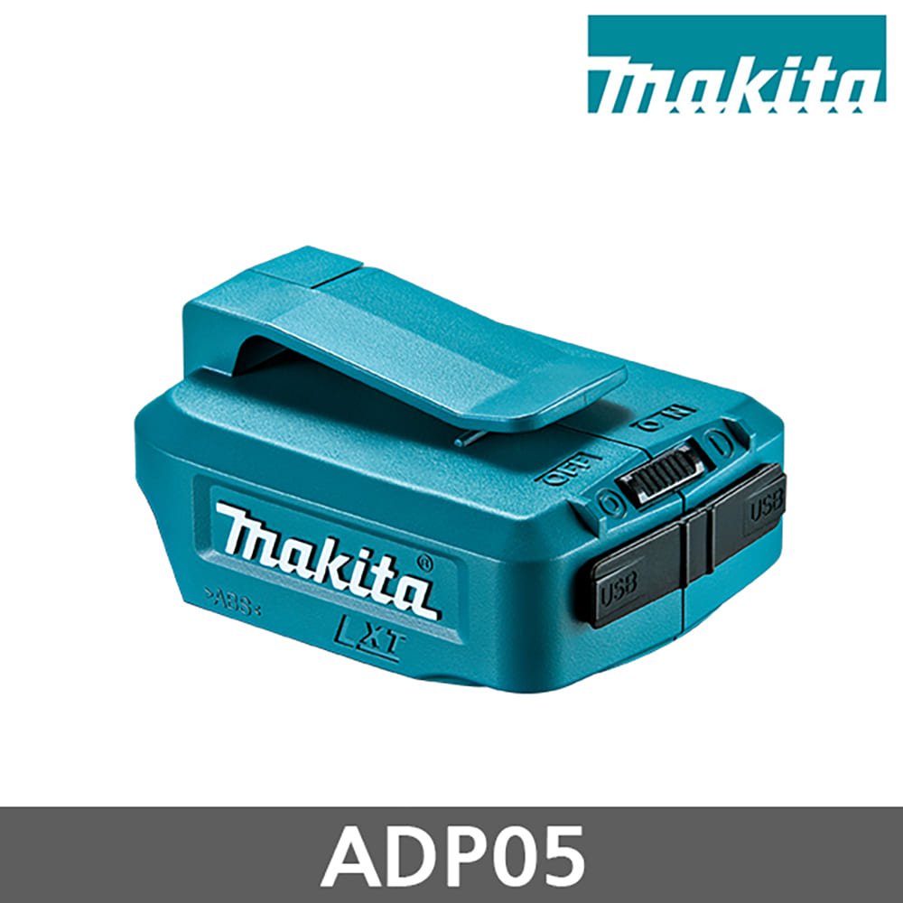 마끼다 ADP05 18V USB 충전 어댑터 아답터 포트