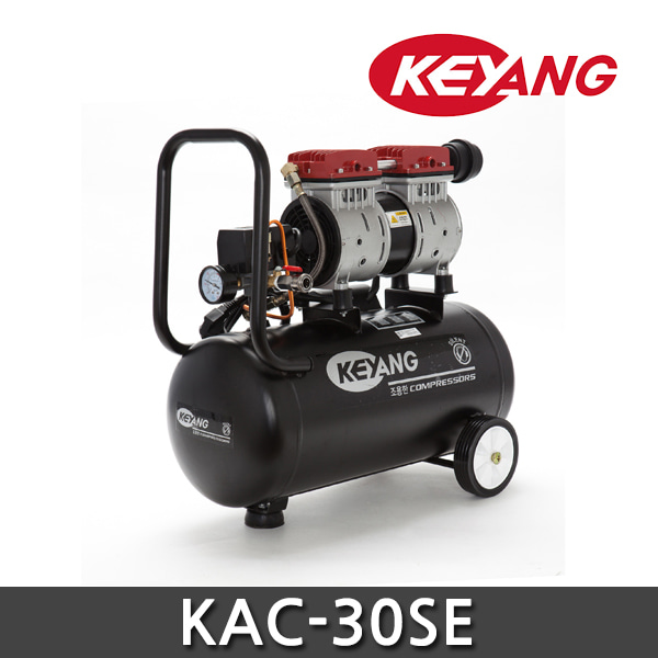 계양 KAC-30SE 경제형 저소음 콤프레샤 750W