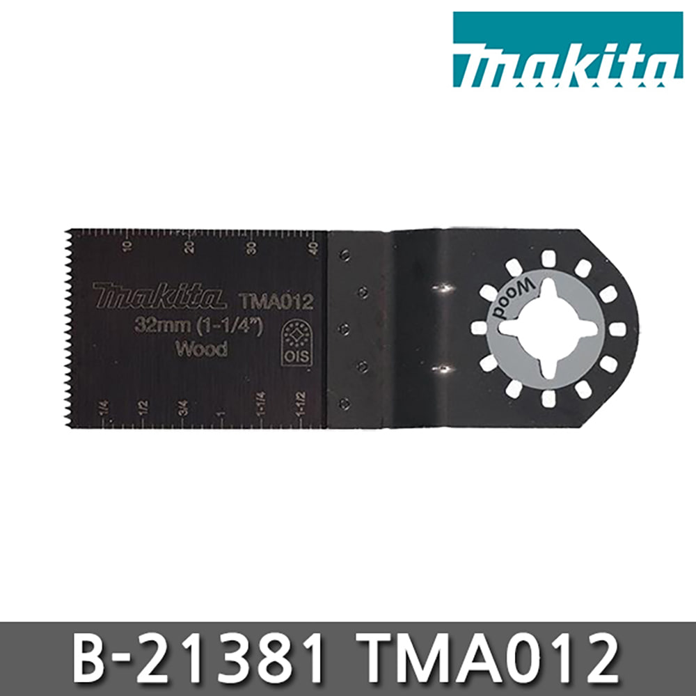 마끼다 B-21381 TMA012 AIZ32EC 멀티커터날 32mm