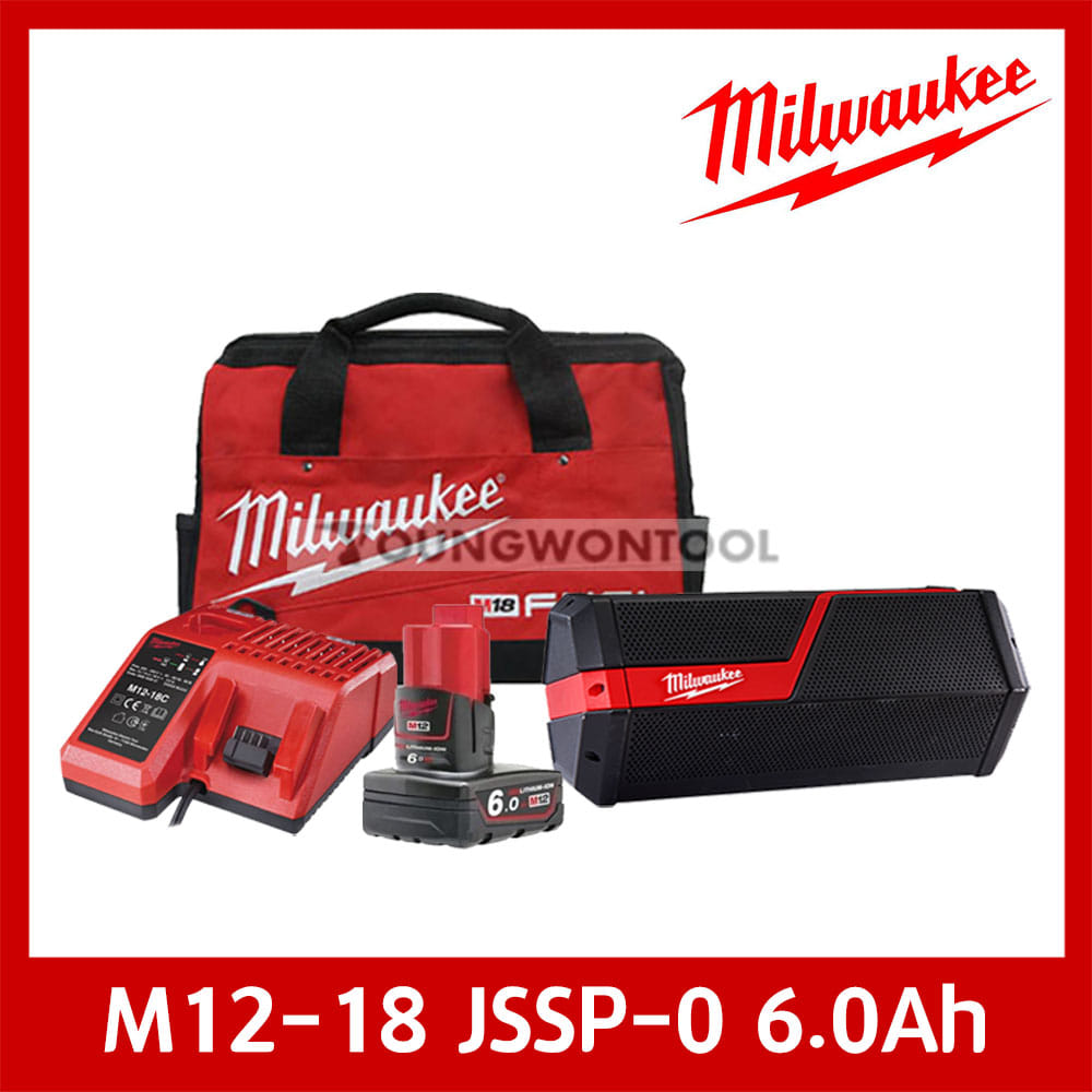 밀워키 M12-18 JSSP-0B 스피커 12V 6A 1개세트 툴백포함