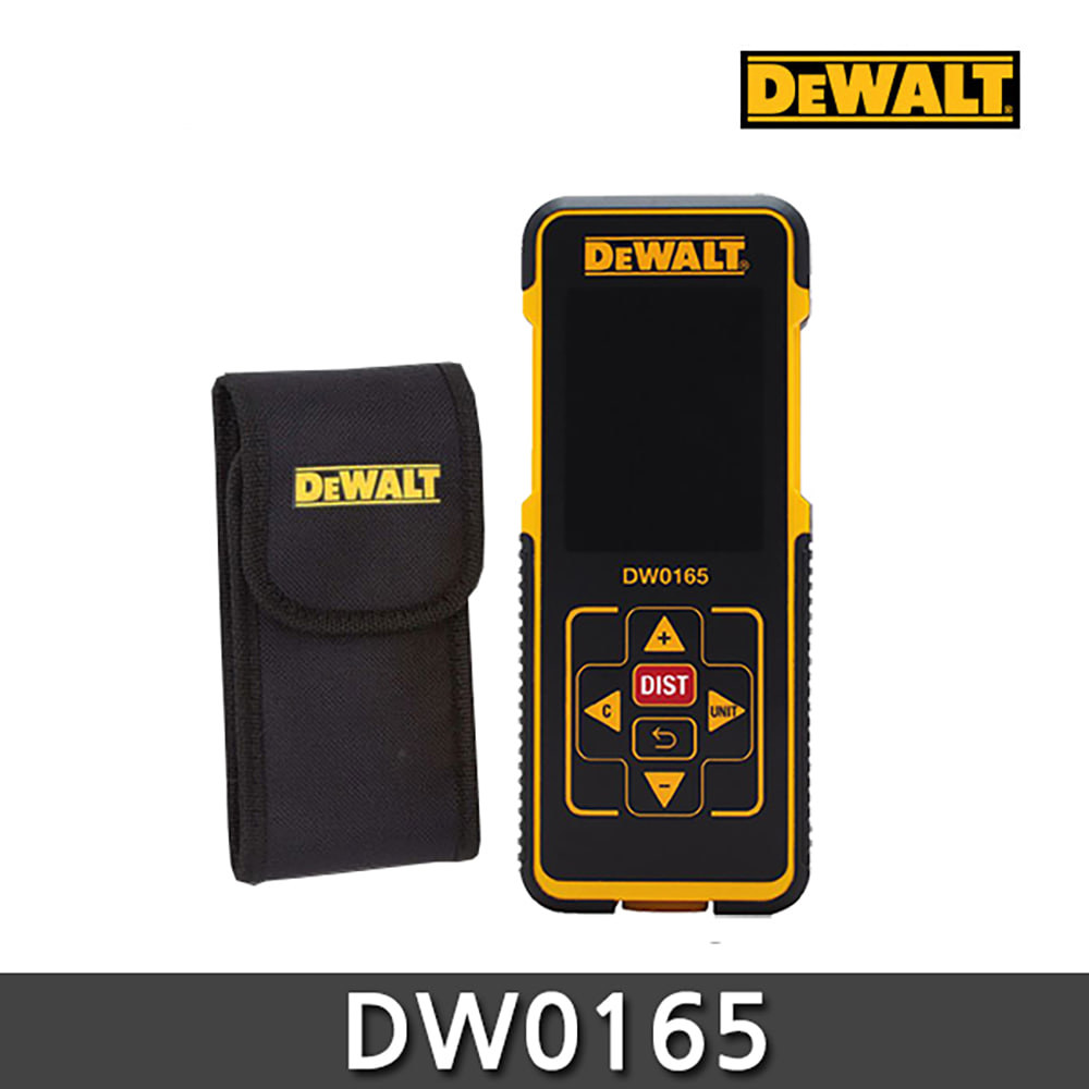 디월트 DW0165 레이저 거리측정기 50M 파우치포함