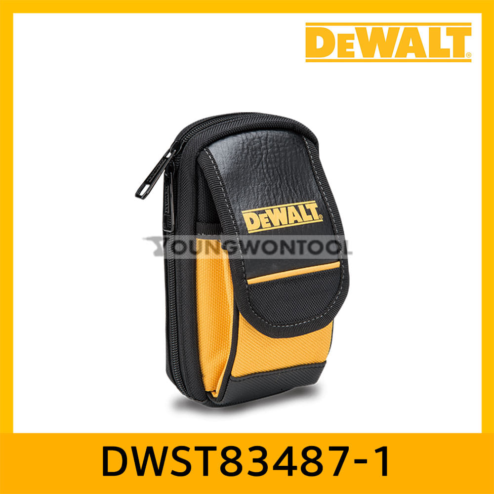 디월트 DWST83487-1 액세서리 파우치 공구함 공구가방