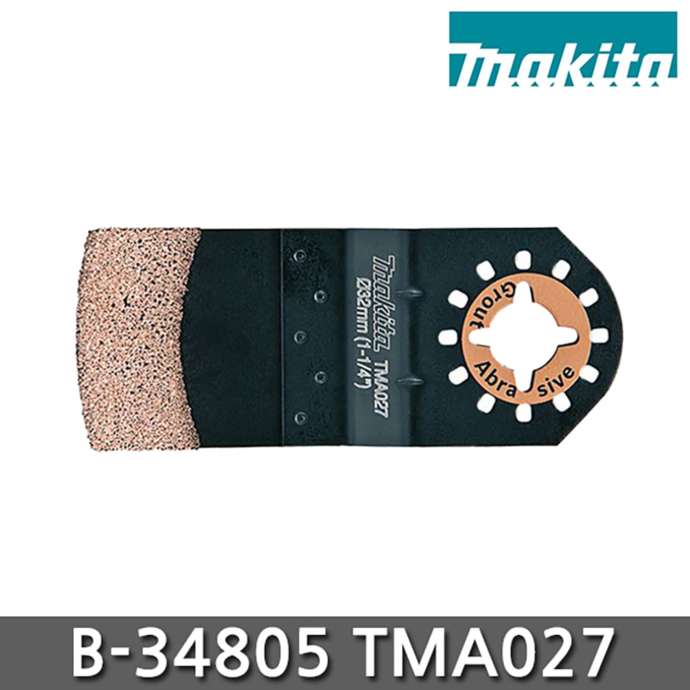 마끼다 B-34805 TMA027 멀티커터날 30mm