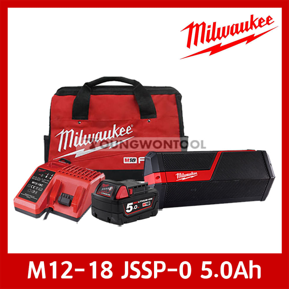 밀워키 M12-18 JSSP-0B 스피커 5A 1개세트 툴백포함