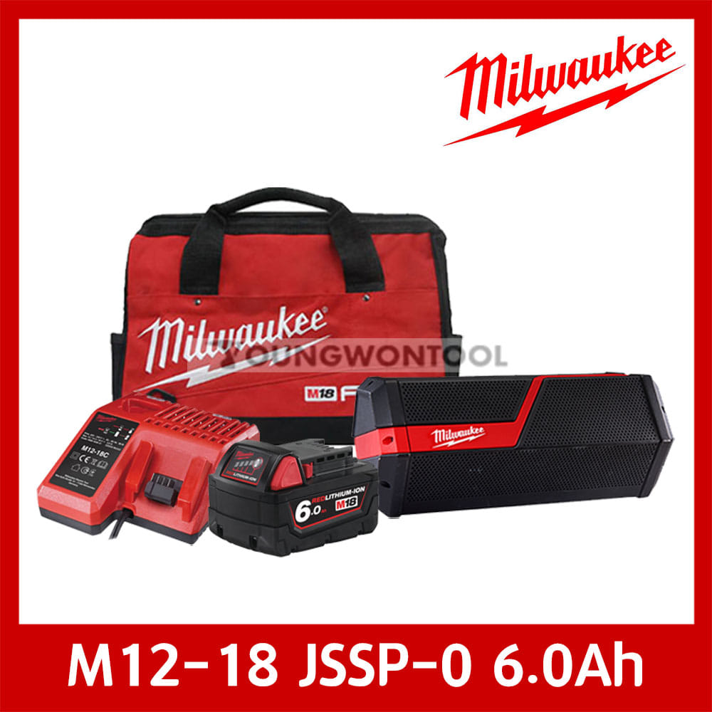 밀워키 M12-18 JSSP-0B 스피커18V 6A 1개세트 툴백포함