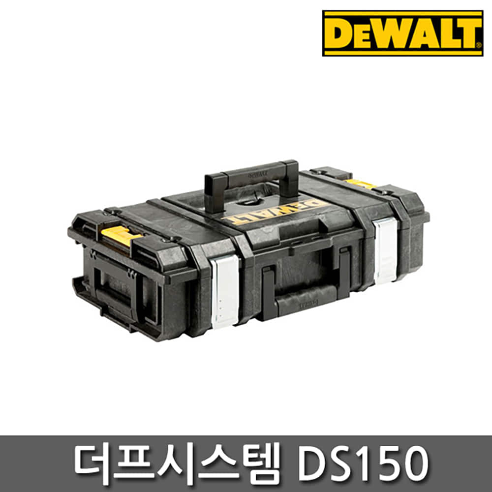 디월트 DS150 1-70-321 터프시스템 공구함 부품함 툴