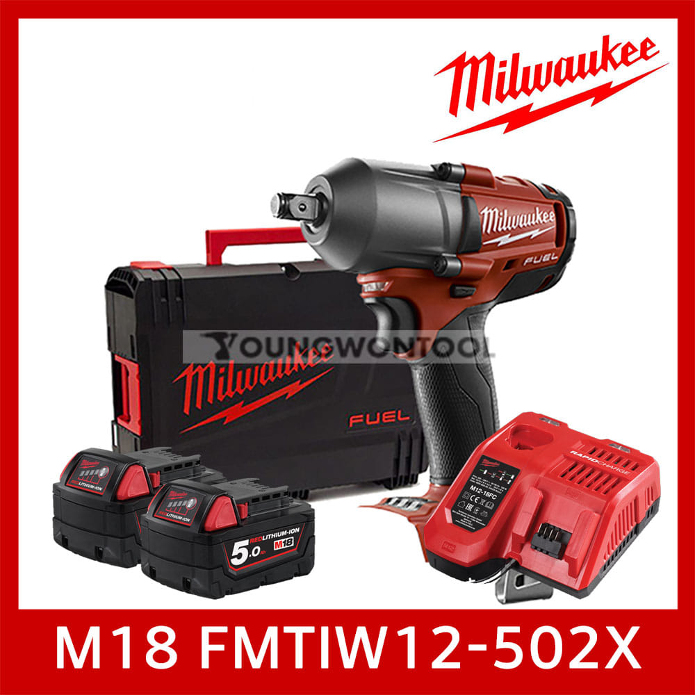 밀워키 M18 FMTIW12-502X/0X 충전임팩 5A 2개 세트