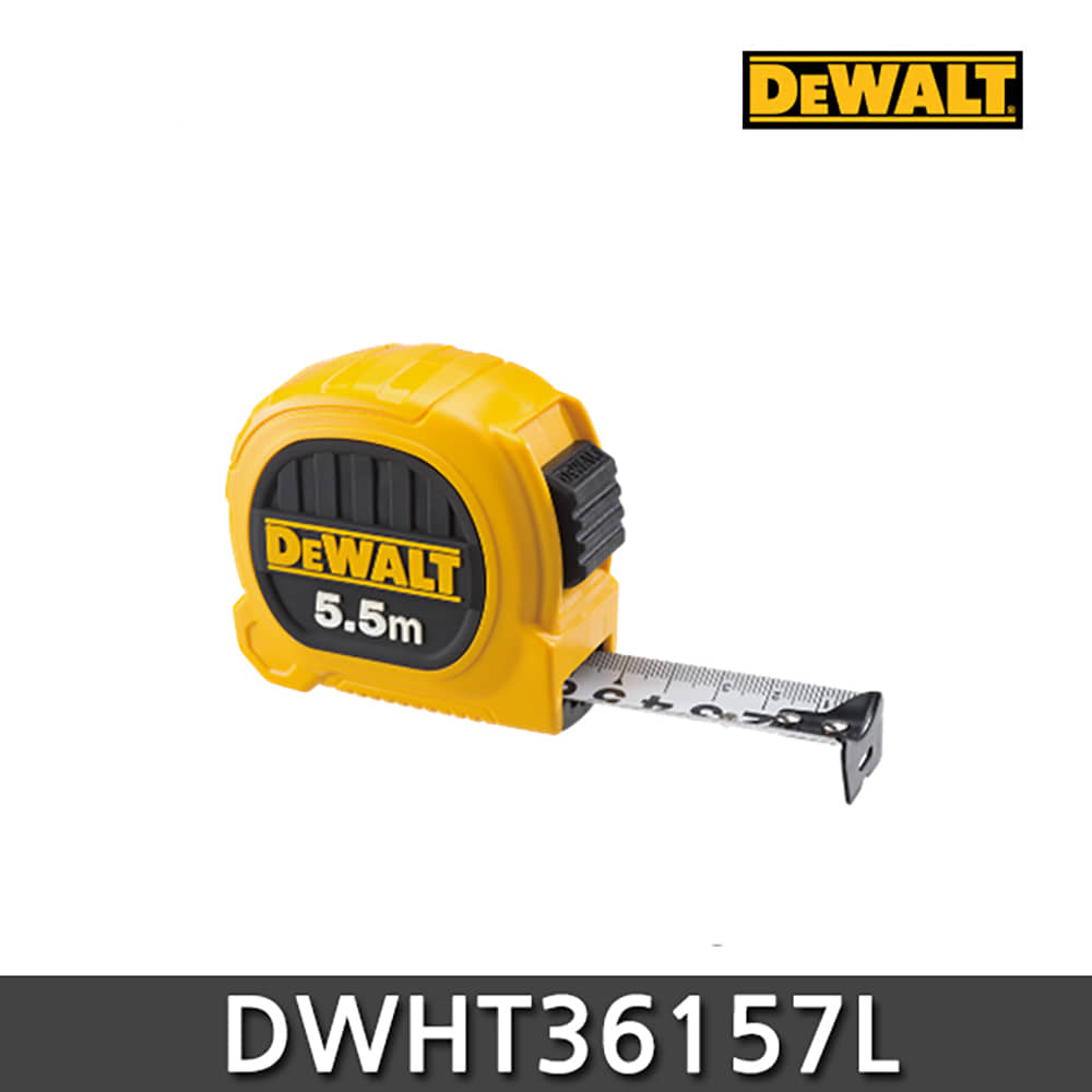 디월트 DWHT36157L 듀오 프리미엄 줄자 5.5M