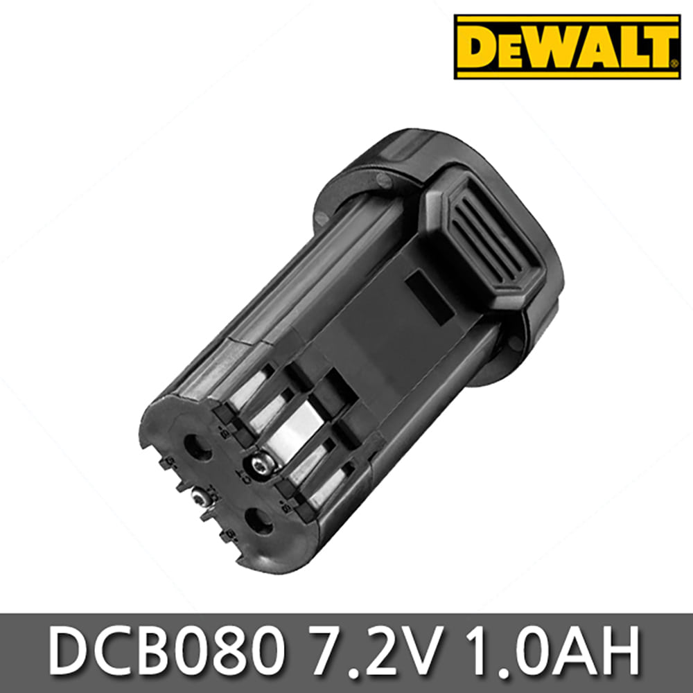 디월트 DCB080 7.2V 1.0AH 배터리 DCF680G2 DCF680