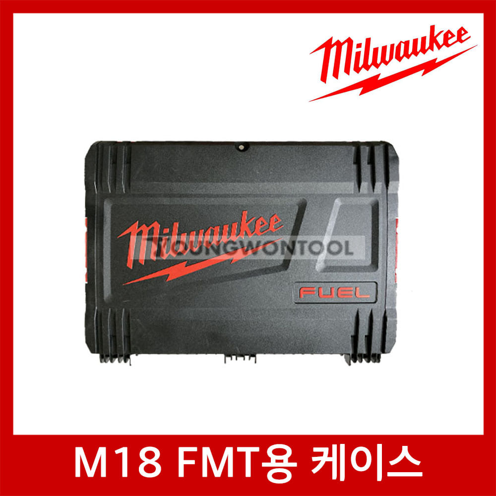 밀워키 M18 FMT-0X/502X용 케이스 멀티 커터 공구함