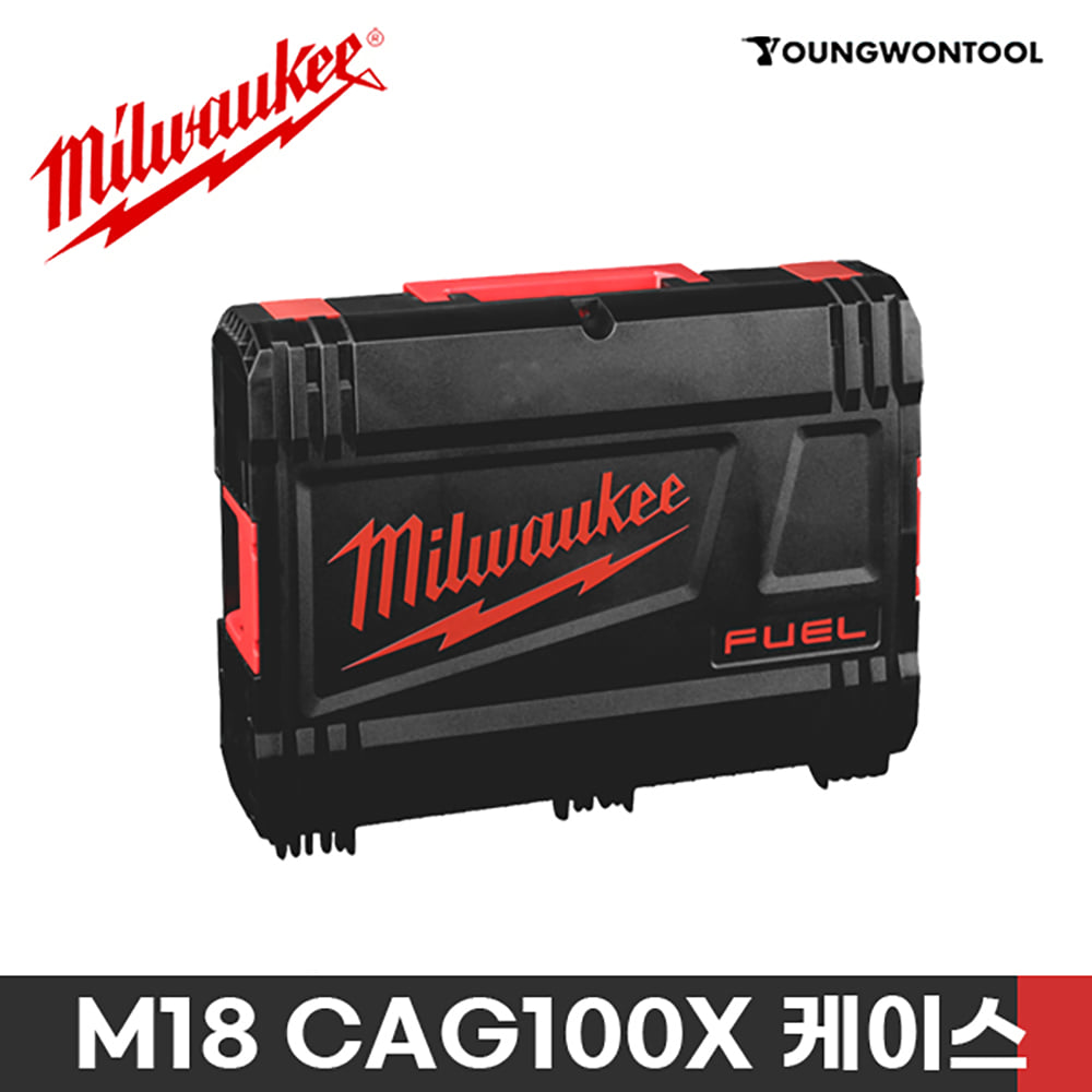 밀워키 M18 CAG100X-0X/502X 용 공구함 하드케이스
