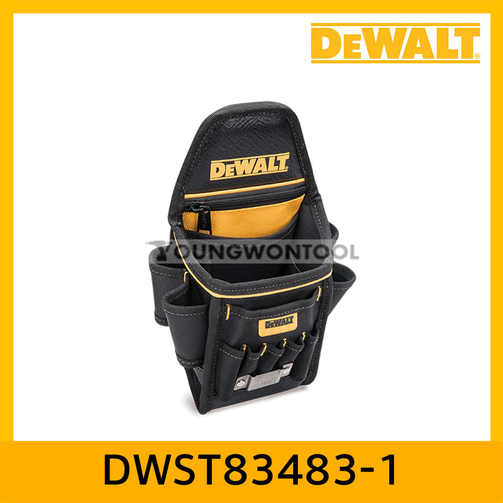 디월트 DWST83483-1 콤팩트 전공용 파우치 공구가방
