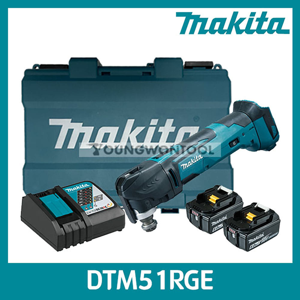 마끼다 DTM51RGE/DTM51Z 충전 멀티 만능 6A 배터리2개세트