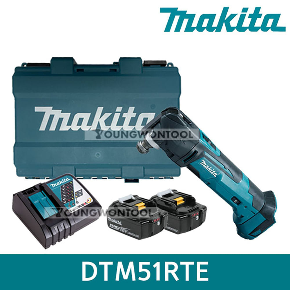 마끼다 DTM51RTE/DTM51Z 충전 멀티 5A 배터리2개세트