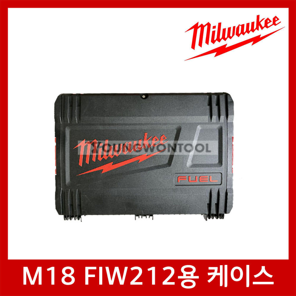 밀워키 M18 FIW212-0X/502X용 임팩렌치 케이스 공구함