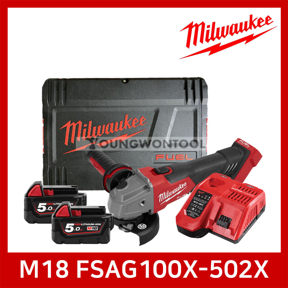 밀워키 M18 FSAG100X-502X/0X 그라인더 5A 2개세트