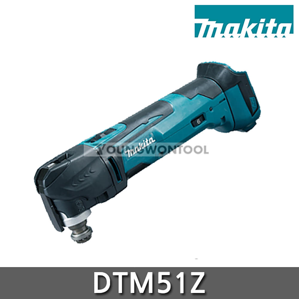 마끼다 DTM51Z/DTM51RTE 18V 충전 멀티 만능 컷터