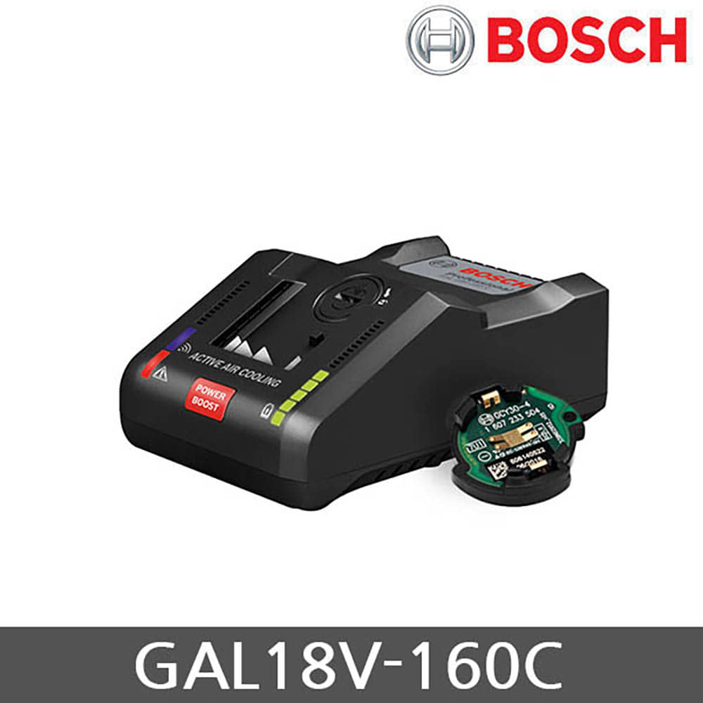 보쉬 GAL18V-160C 2020년 최신형 18V 초고속 충전기
