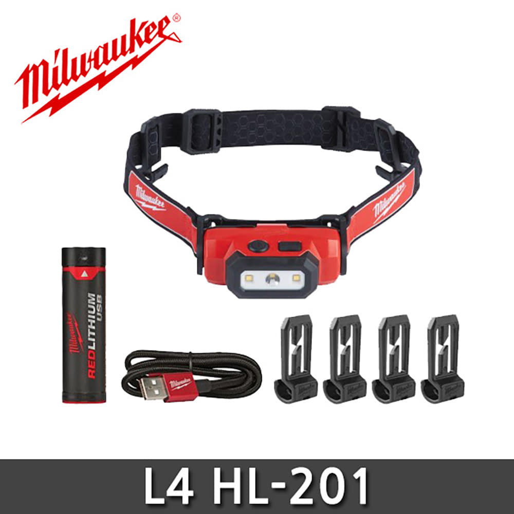 밀워키 L4 HL-201 USB LED 프리미엄 헤드 라이트 L4HL-201