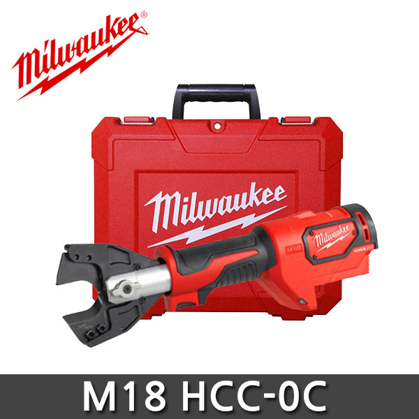 밀워키 M18 HCC-0C/202C 유압 케이블캇타 본체 케이스