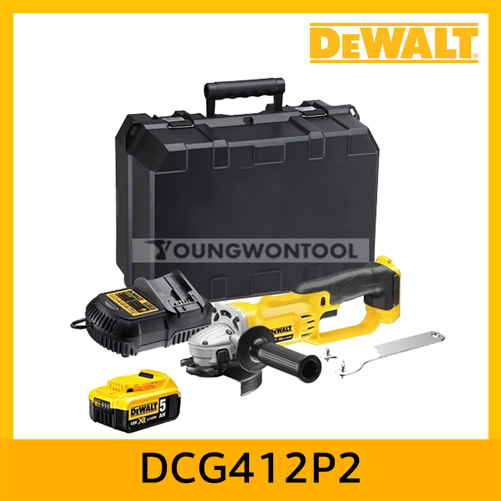 디월트 DCG412P1/DCG412P2 충전그라인더 18V 5A 세트