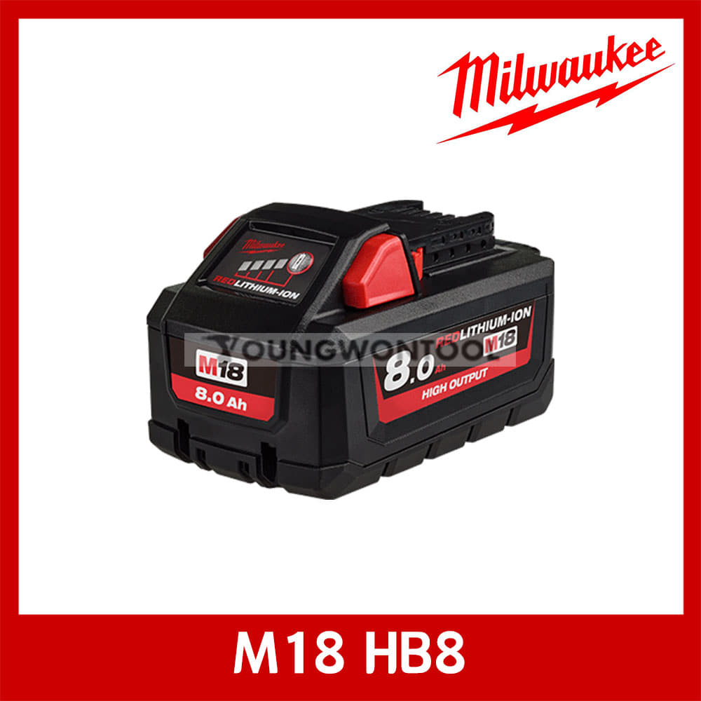 밀워키 M18 HB8 18V 8.0Ah 리튬이온 배터리 CHX CHP