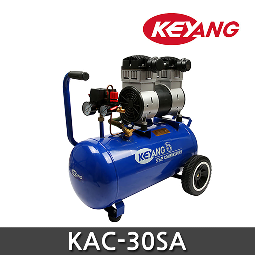 계양 KAC-30SA 저소음 콤프레샤 1200W