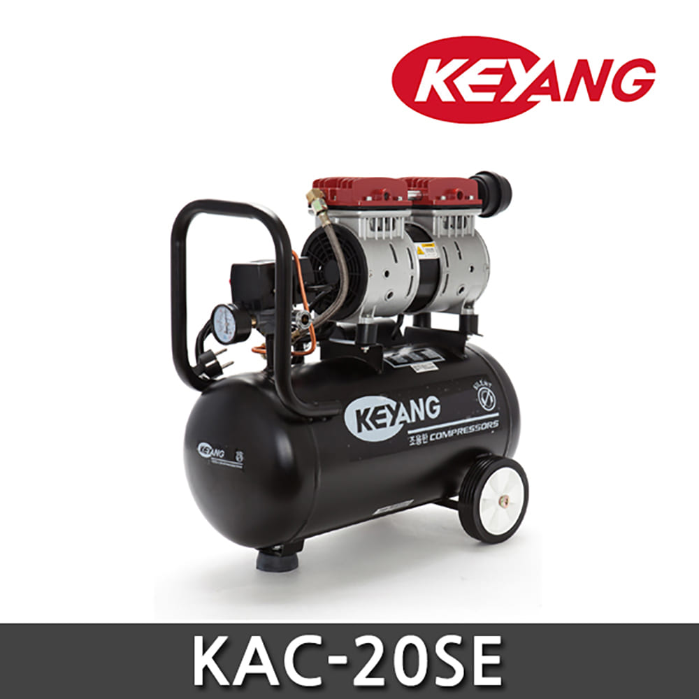 계양 KAC-20SE 경제형 저소음 컴프레서 600W