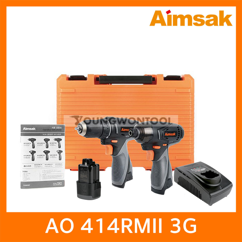 아임삭 AO414RMII 3G/AO414RM2 3G 콤보 2A 배터리1개