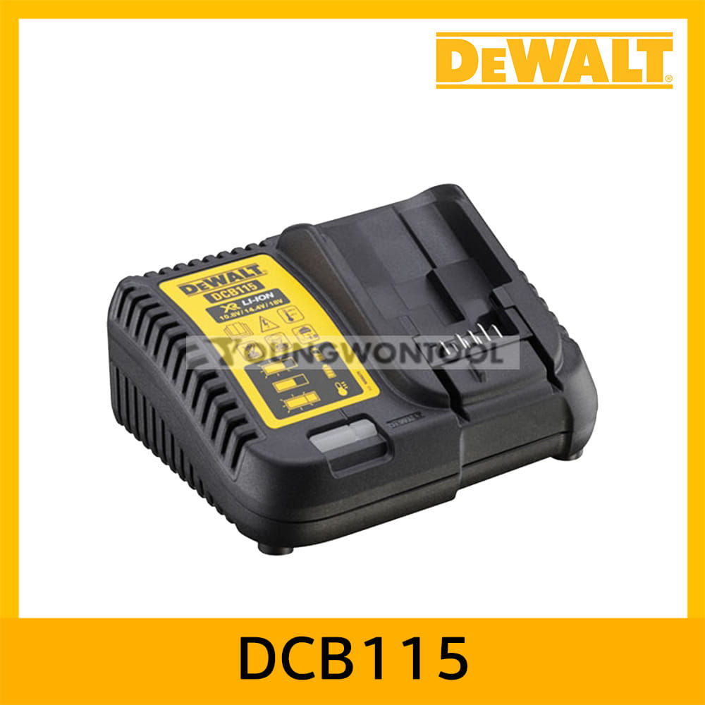 디월트 DCB115 10.8-18V 겸용 최신 충전기 DCB112/DCB105