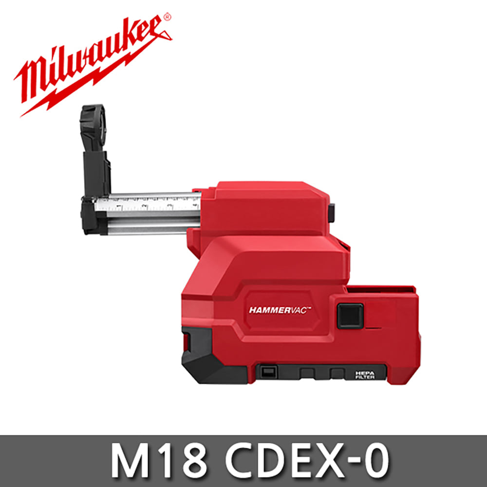 밀워키 M18 CDEX-0 먼지제거기(M18 CHX 전용) 집진기 본체만 베어툴