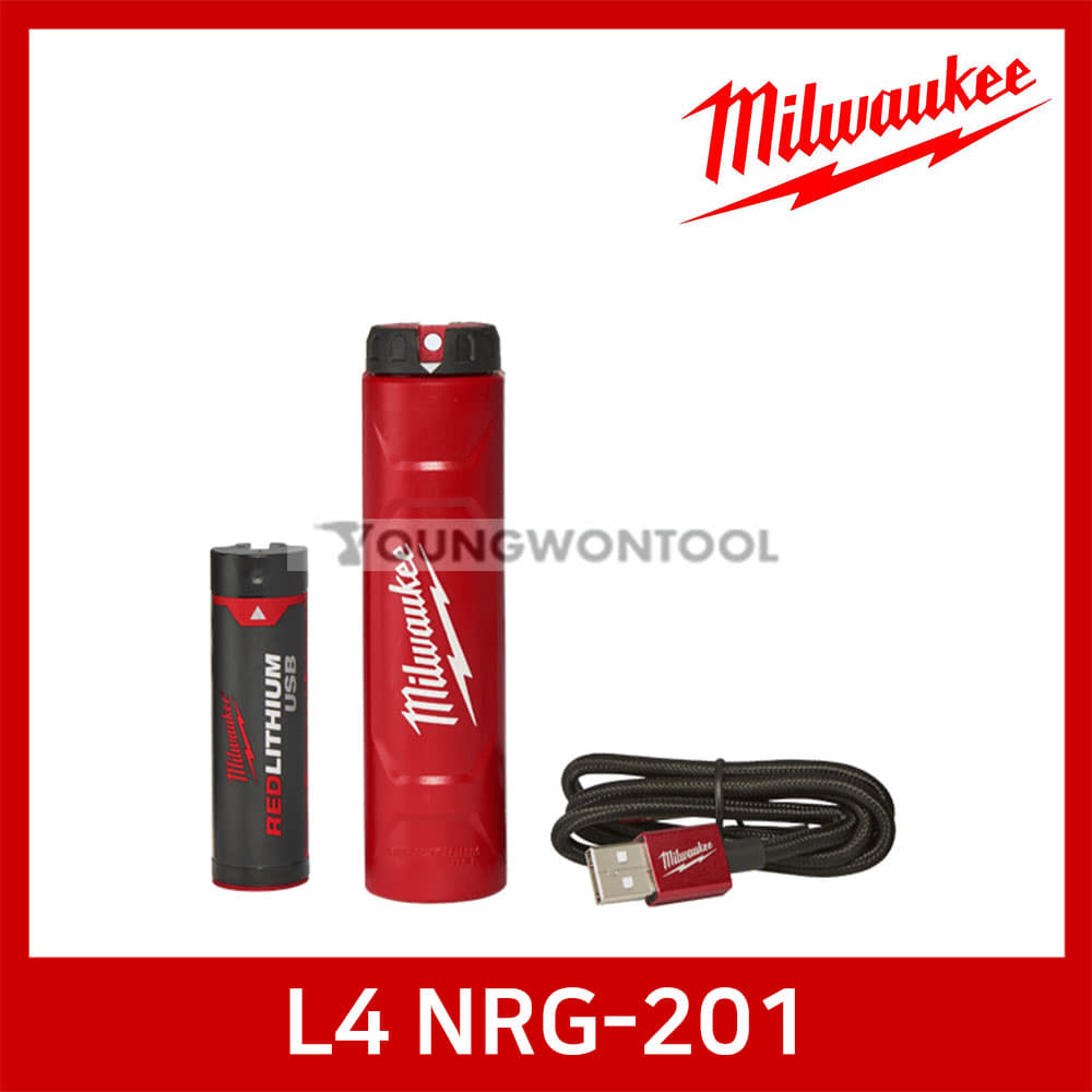 밀워키 L4 NRG-201 2.5Ah USB 배터리 충전기 세트