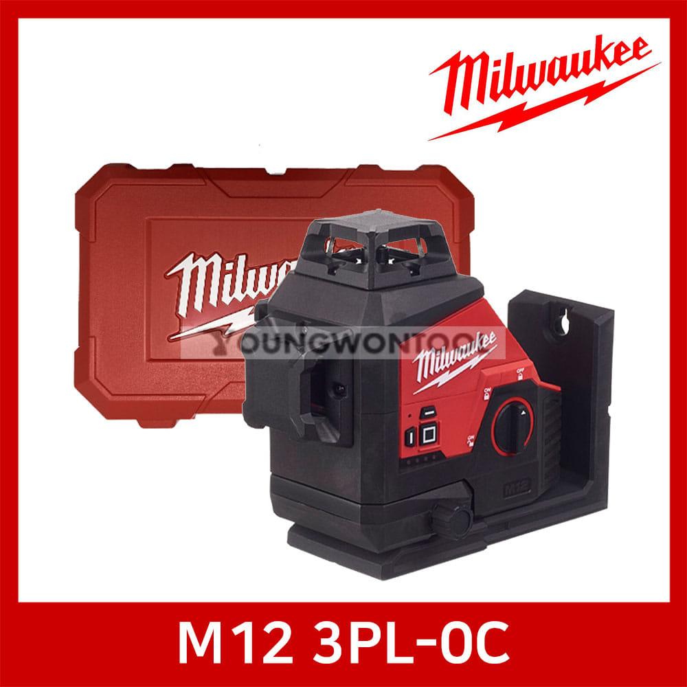 밀워키 M12 3PL-0C 360˚x3 레이저 레벨 베어툴케이스