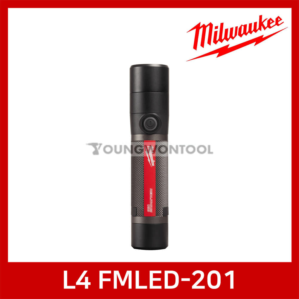 밀워키 L4 FMLED-201 2.5Ah 800루멘 콤팩트 메탈 라이트