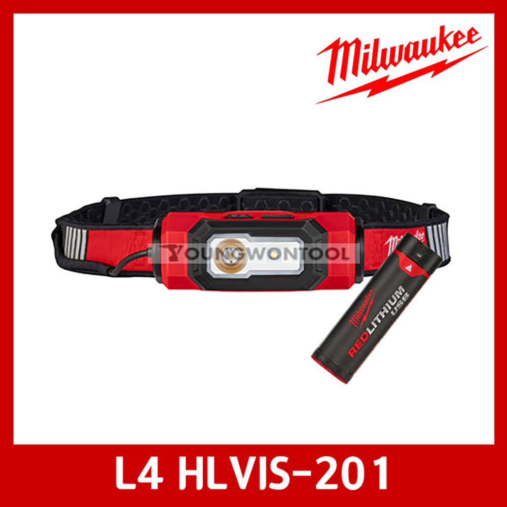 밀워키 L4 HLVIS-301 헤드랜턴 LED HI-VIS